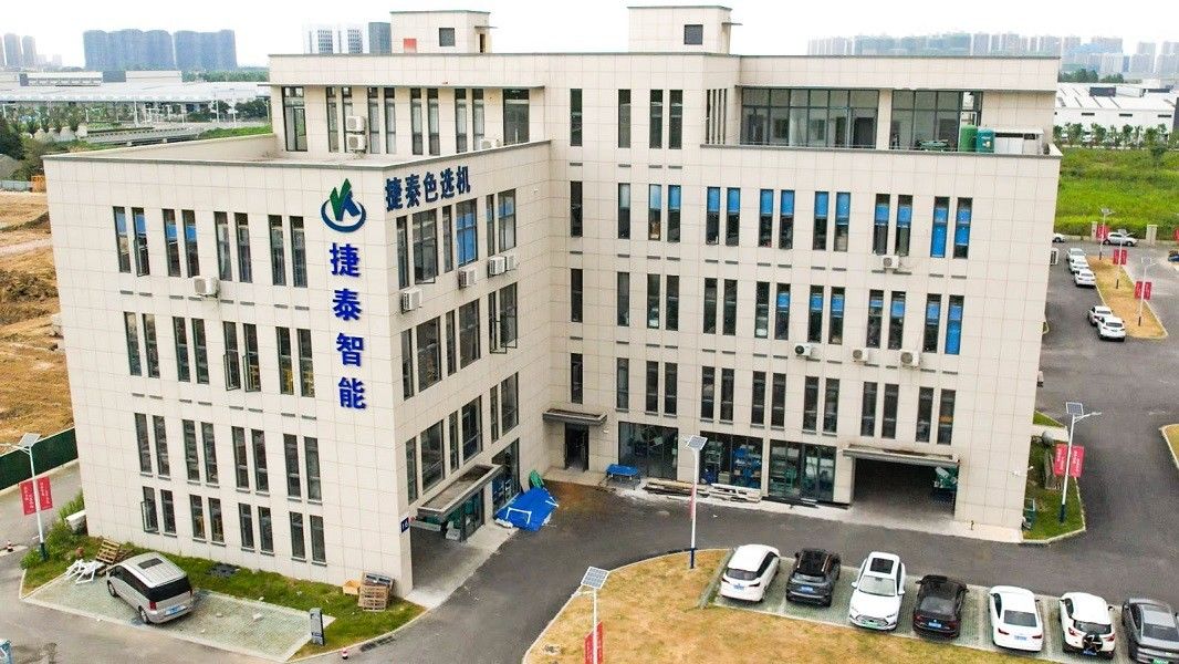 Китай ZHAOJUNSONG Co., Ltd. Профиль компании
