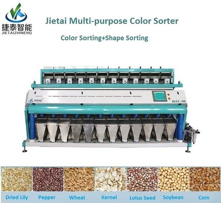High Speed CCD Grain Color Sorting Equipment Peanut Sorter 220V 50HZ