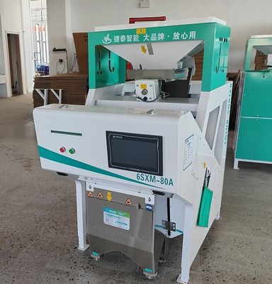 Mini White Black Brown Yellow Red Rice Color Sorter 0.8 - 1.6T/H Capacity
