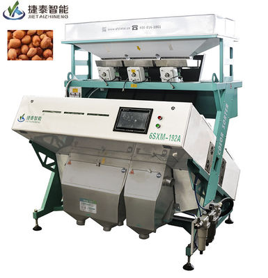 Touchscreen Cashew Nut Peanut Color Sorter Machine 2.2kwh 700kg