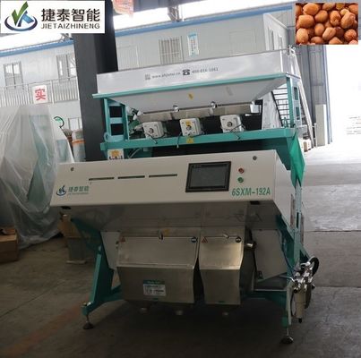 Touchscreen Cashew Nut Peanut Color Sorter Machine 2.2kwh 700kg